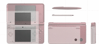 ニンテンドーDSIの画像