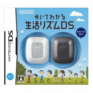 歩いてわかる 生活リズムDSの画像