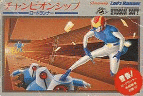 チャンピオンシップロードランナーの画像