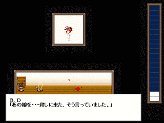 パレットの画像