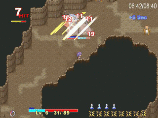 タイムアタック!RPGの画像