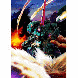 機装猟兵ガンハウンドの画像