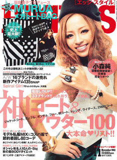 EDGE STYLEの画像