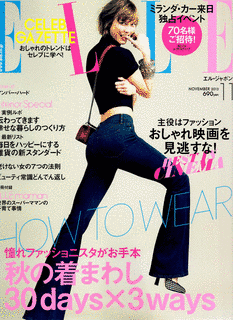 1989年創刊の雑誌の画像