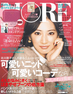 MOREの画像
