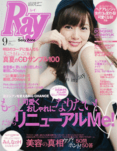 RAYの画像