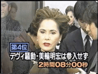 お父さんのためのワイドショー講座の画像
