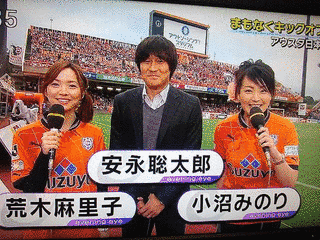 女神のちからこぶの画像