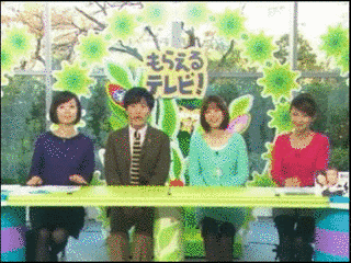 もらえるテレビ!の画像