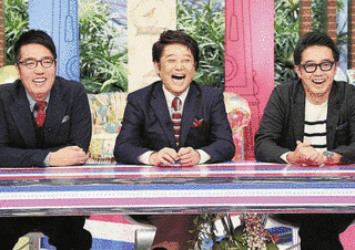 テレビ朝日系列平日昼前の情報番組枠の画像