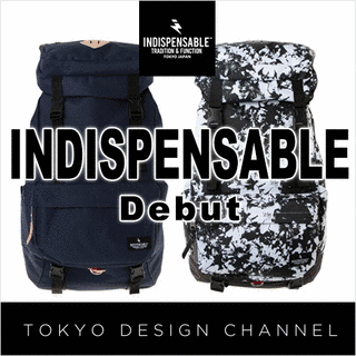 DESIGN CHANNELの画像
