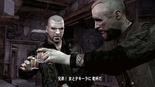 グランド・セフト・オートIV・ザ・ロスト・アンド・ダムドの画像