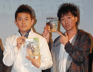 スピードワゴンと土岐田麗子の巻の画像