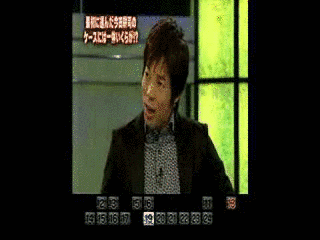 ザ・ディールの画像