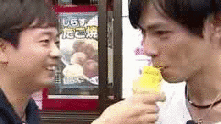 次長課長のヨイショ!の画像