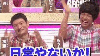 新型芸人オークション キリウリ〜お金のためならここまでやります〜の画像
