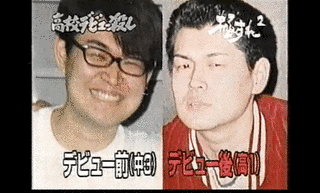 極すれすれガレッジセールの画像