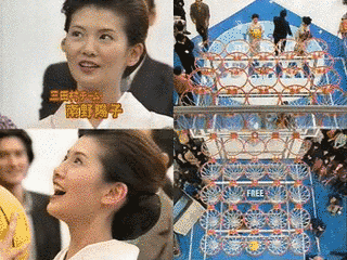 豪華時代劇スター大集合!爆笑大宴会の画像