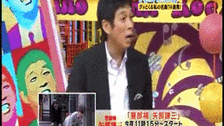 さんまの世界に一つだけの歌の画像