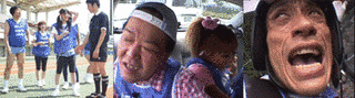 芸能界ヘタレ脱出プロジェクト おバカJAPANの画像