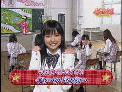よろセン!の画像