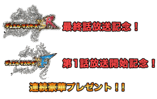 RE:あにてれ情報局の画像
