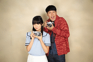 コヤブガチピン写真館の画像