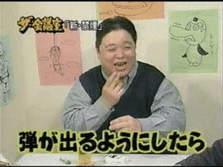 ザ・会議室の画像