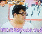 トクメイ希望の画像