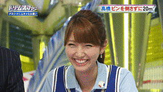 ドリームオファー〜一流アスリートにムチャなお願いしちゃいました!SP〜の画像