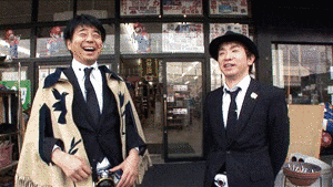 よゐことくばんの画像