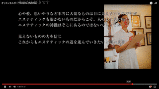 ライセンス&森三中の恋はナポリタンの画像