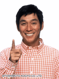 明石家さんまに聞きたかったのはそういうコトだったのねスペシャルの画像
