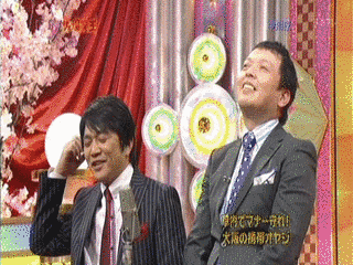ザ・爆笑王 2010春 激突!夢のベストテンの画像