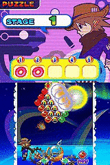 スペースパズルボブルの画像
