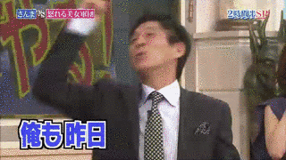 絶対に訴えてやるぞ!!芸能人VS弁護士軍団・大爆笑!法律バトルの画像