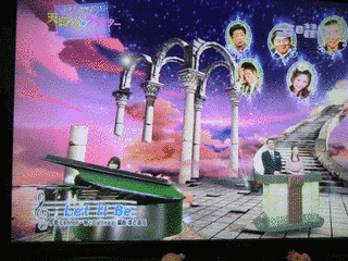 天国のスタアの画像