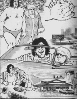 にこいち 〜スーパースター友情列伝〜の画像