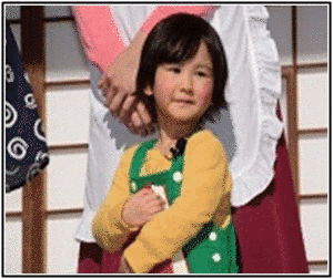 ハジメちゃん〜あなたの大人年齢は?〜の画像