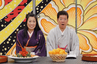 春一番!笑売繁盛の画像