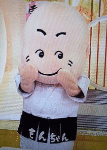 キャラもんの画像