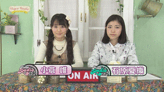 PIGOORADIOの画像