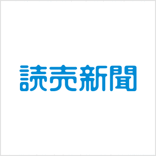 読売ニュースナビの画像