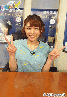 PROMO-Xの画像