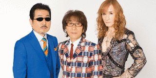 1CH MUSICの画像
