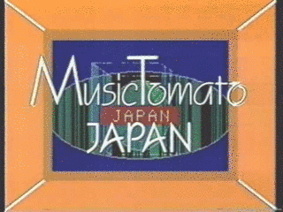 ミュージックトマトJAPANの画像