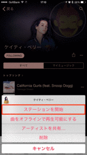 MUSIC 03の画像