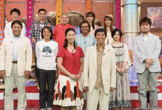 明石家さんまのユーロNO.1!の画像