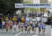 駅伝・マラソン3大決戦の画像