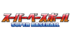 テレビ朝日のスポーツ番組の画像